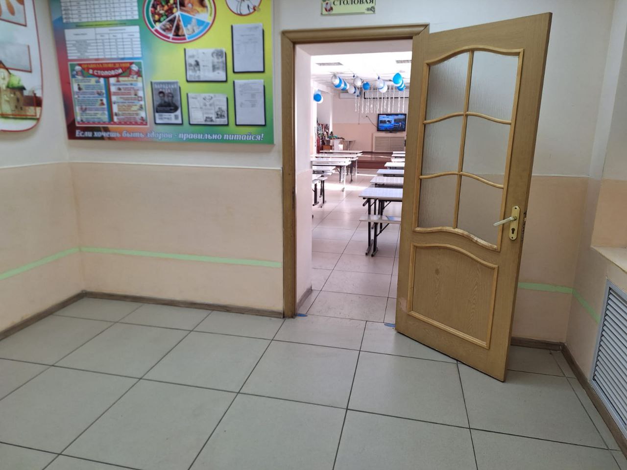 Изображения столовой.