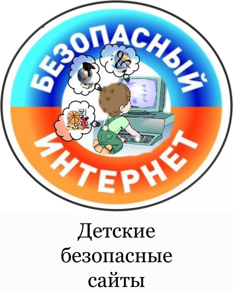 Укажите подпись к картинке.